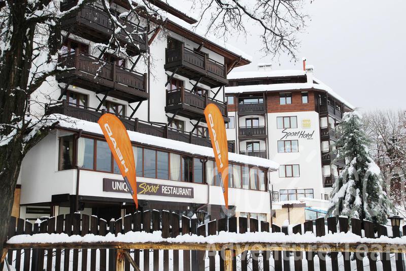 Bansko | Hotel MPM Sport 4*