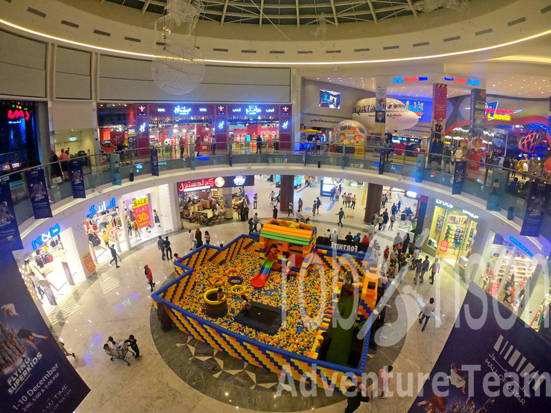 doha shopping mall