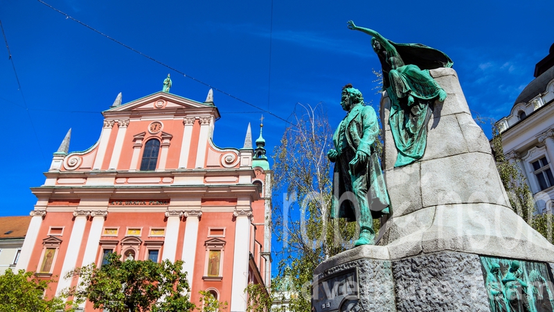 Ljubljana