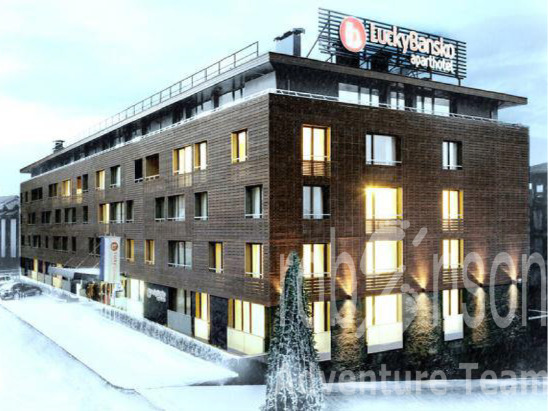 Lucky Bansko 5*