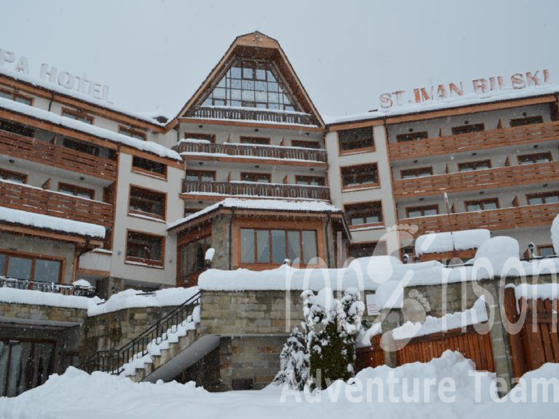 Hotel Saint Ivan Rilski Hotel & Spa 4*